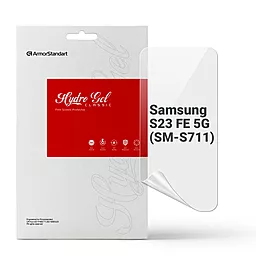 Гидрогелевая пленка ArmorStandart для Samsung S23 FE 5G (SM-S711) (ARM69513) - фото Гидрогелевая пленка ArmorStandart для Samsung S23 FE 5G (SM-S711) (ARM69513)