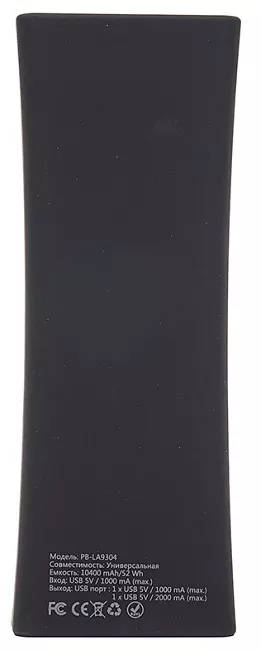 Повербанк PowerPlant PPLA9304 10400mAh - фото 4