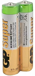 Батарейки GP AAA / LR03 Super Alcaline SHRINK 2шт 1.5 V