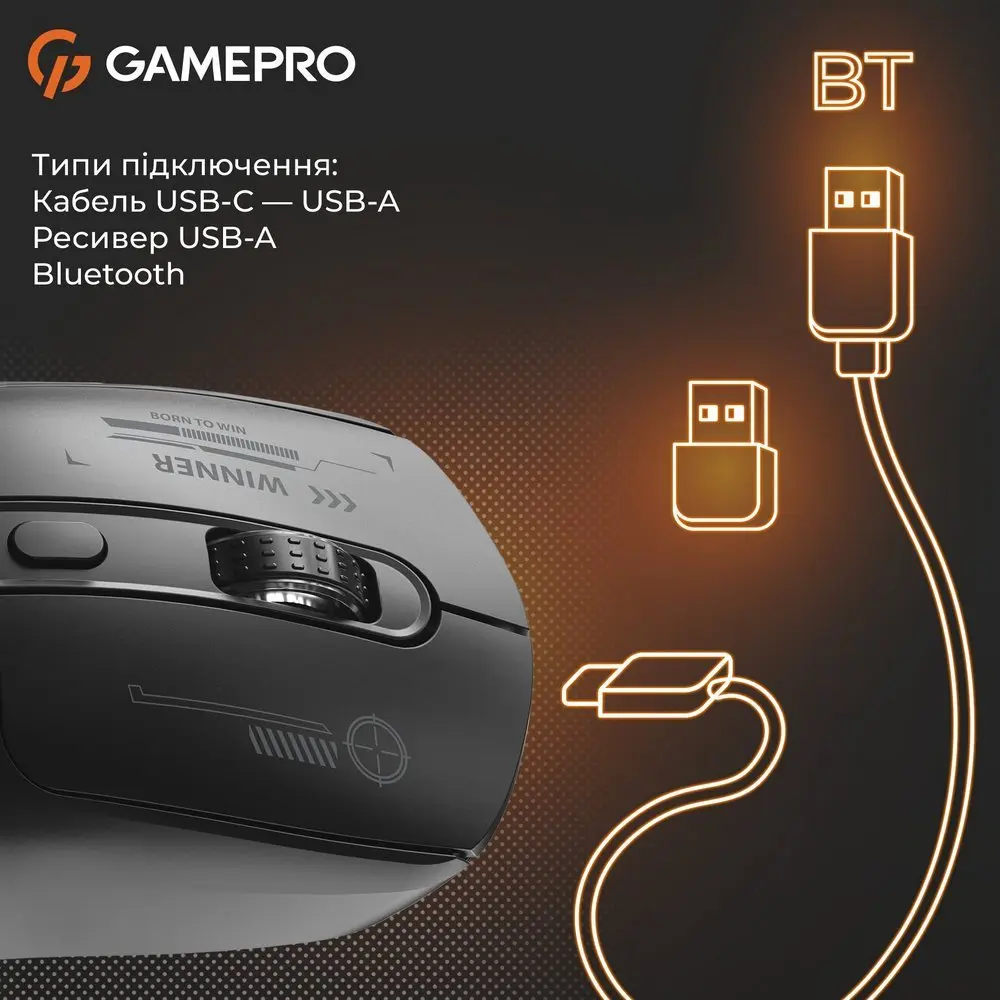 Компьютерная мышка GamePro Genesis Winner GM079 Black - фото 6