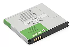 Аккумулятор для LG P990 Optimus 2X / FL-53HN / DV00DV6097 (1700 mAh) PowerPlant