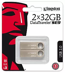 Флешка Kingston DataTraveler SE9 2x32 GB Kit USB 2.0 (DTSE9H/32GB-2P)