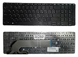Клавіатура для ноутбуку HP ProBook 450 G0 450 G1 450 G2 455 G1 455 G2 470 G0 470 G1 без рамки Прямий Enter 727682-251 чорна