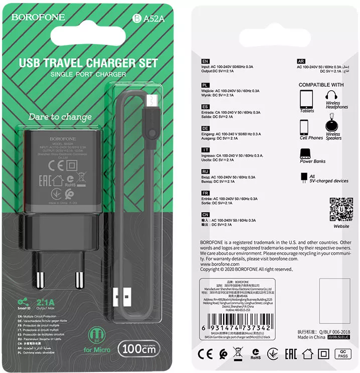 Сетевое зарядное устройство Borofone BA52A Gamble 2.1a home charger + micro USB cable black - фото 8