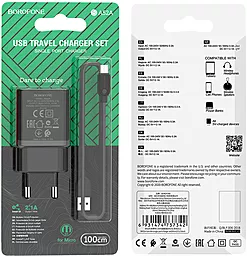 Сетевое зарядное устройство Borofone BA52A Gamble 2.1a home charger + micro USB cable black - миниатюра 8