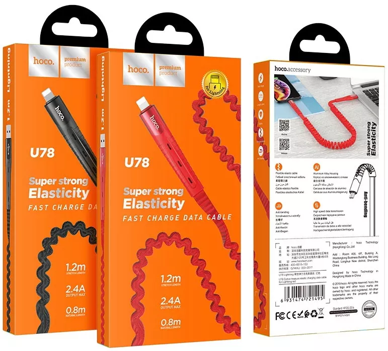 Кабель Hoco U78 Cotton Treasure Elastic USB-A - Lightning 12w 2.4a 1.2м cable Red - фото 7