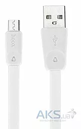 Кабель USB Hoco x9 High Speed 2M micro USB Cable White