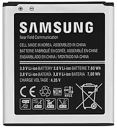 Акумулятор Samsung G355H / EB-BG355BBE (2000 mAh) 12 міс. гарантії