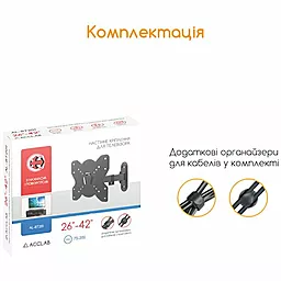 Кронштейн для телевизора Piko PTV-B20FM2 - миниатюра 5 Кронштейн для телевизора Piko PTV-B20FM2 - миниатюра 5