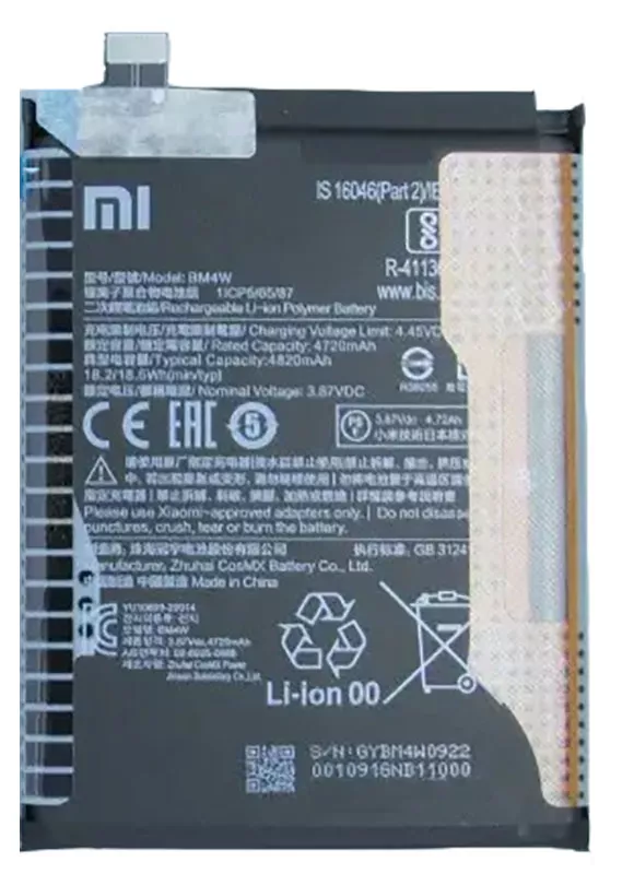 Акумулятори для телефону Xiaomi Mi 10i 5G фото