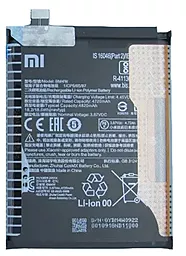 Акумулятор Xiaomi Redmi Note 9 Pro 5G (4820 mAh) 12 міс. гарантії