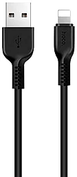Кабель Hoco X20 Flash Сharging USB-A - Lightning 12w 2.4a 3м cable Black