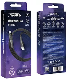 Кабель Ridea RC-SI35 SiliconePro USB-A - Type-C 60w 3a 1м cable Black - миниатюра 5 Кабель Ridea RC-SI35 SiliconePro USB-A - Type-C 60w 3a 1м cable Black - миниатюра 5