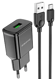 Мережевий зарядний пристрій з швидкою зарядкою Borofone BA59A Heavenly 18w QC3.0 home charger + micro USB cable black