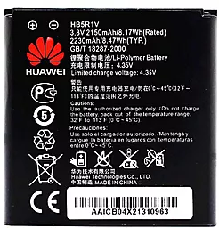 Акумулятор Huawei U8836D Ascend G500 / HB5R1H (2000 mAh) 12 міс. гарантії