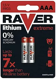 Батарейки Emos Raver AAA (FR03) 2шт - фото Батарейки Emos Raver AAA (FR03) 2шт