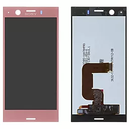 Дисплей Sony Xperia XZ1 (G8341, G8342, G8343, SOV36, SO-01K) с тачскрином,  Pink