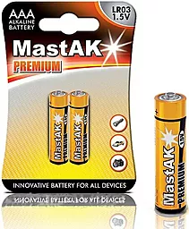 Батарейки MastAK AAA / LR03 Premium 2шт 1.5 V
