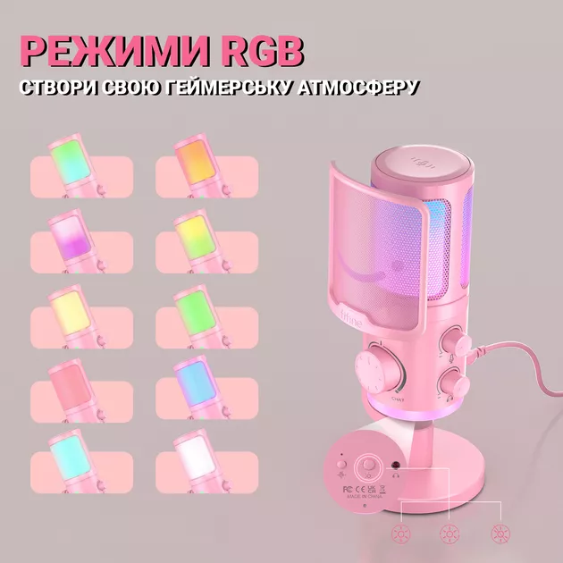 Мікрофон Fifine AM6P Pink - фото 8