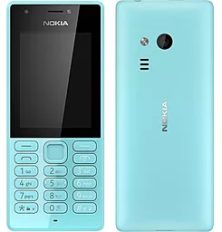 Корпус для Nokia 216 Dual Sim без середньої частини Blue