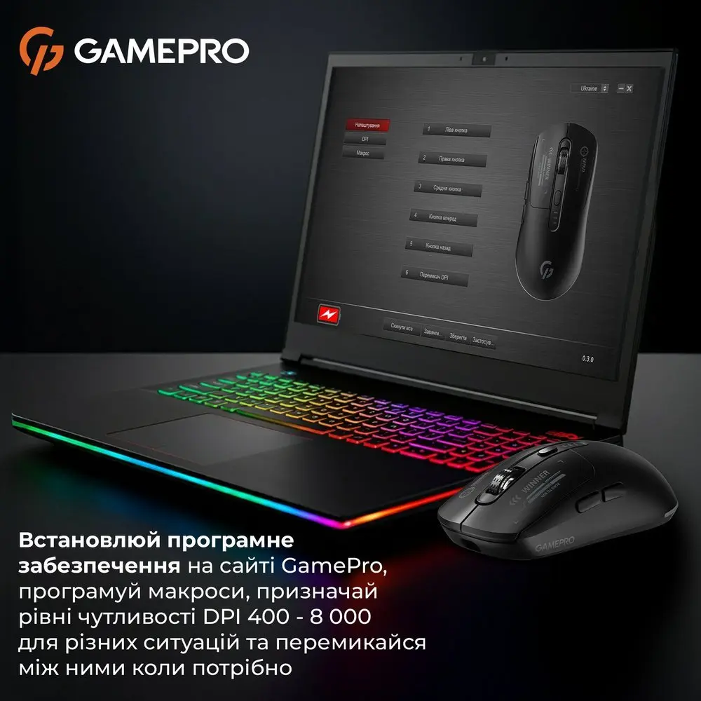 Компьютерная мышка GamePro Genesis Winner GM079 Black - фото 8