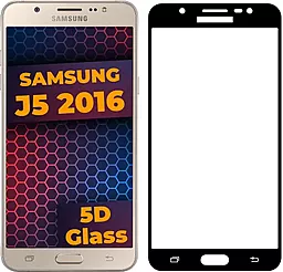 Захисне скло 1TOUCH Full Glue Samsung Galaxy J510 (без упаковки) Black