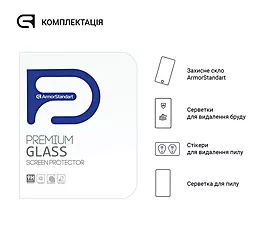 Защитное стекло ArmorStandart Glass.CR для Xiaomi Mi Pad 5 (ARM60260) - миниатюра 4