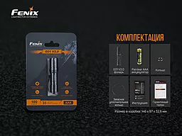 Ліхтарик Fenix E01 V2.0 Синій - мініатюра 12 Ліхтарик Fenix E01 V2.0 Синій - мініатюра 12