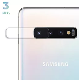 Захисна плівка BoxFace Захисна плівка на камеру BoxFace Samsung G975 Galaxy S10 Plus (3 шт.) Clear - фото Захисна плівка BoxFace Захисна плівка на камеру BoxFace Samsung G975 Galaxy S10 Plus (3 шт.) Clear