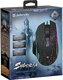 Комп'ютерна мишка Defender Syberia GM-680L RGB (52680) Black - мініатюра 4
