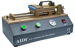 Ламинатор автоматический, вакуумный 7" Aida A-765 (10 х 16 см)