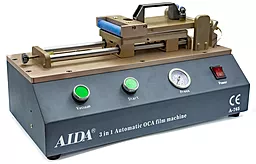 Ламінатор автоматичний, вакуумний 7" Aida A-765 (10 х 16 см) - фото Ламінатор автоматичний, вакуумний 7" Aida A-765 (10 х 16 см)