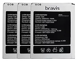 Аккумулятор Bravis S500 Diamond (2000 mAh) 12 мес. гарантии - миниатюра 3