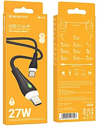 USB PD Кабель Borofone BX100 Advantage 27w 3a USB Type-C - Lightning cable black - мініатюра 6