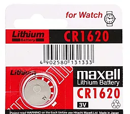 Батарейки Maxell CR1620 1шт 3 V