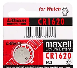 Батарейки Maxell CR1620 1шт - фото Батарейки Maxell CR1620 1шт