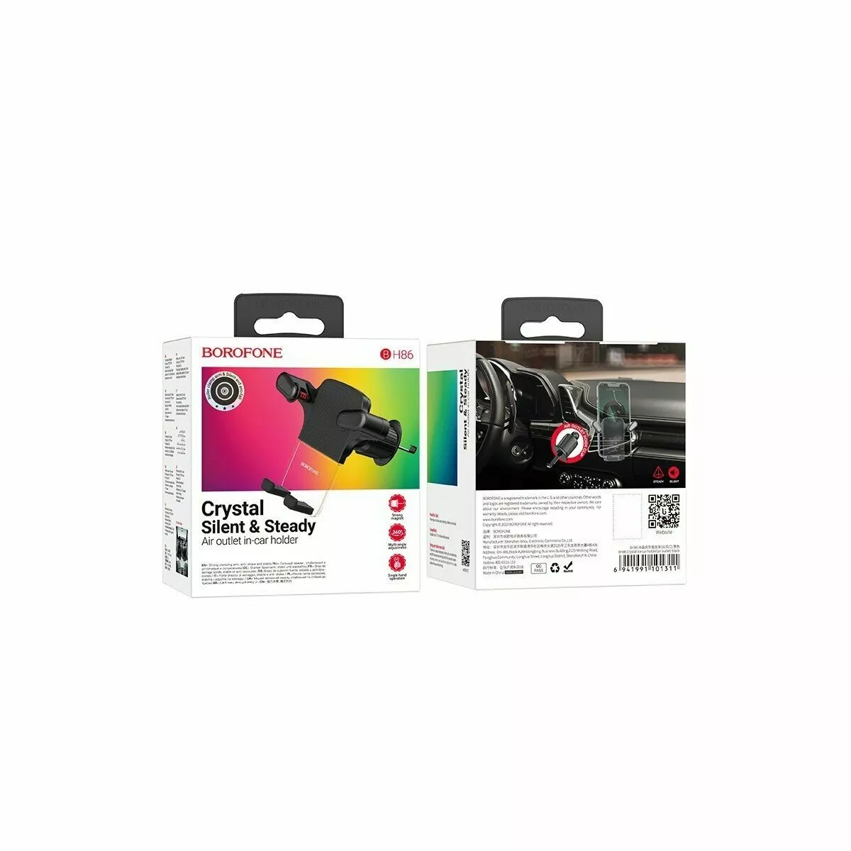 Тримач Borofone BH86 Crystal ice car holder(air outlet) Black - фото 4