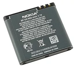 Акумулятор Nokia BP-5M (900 mAh) 12 міс. гарантії - мініатюра 4