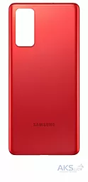 Задняя крышка корпуса Samsung Galaxy S20 FE G780 Original Red