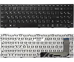 Клавіатура Lenovo 110-15ISK