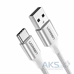 Кабель USB Ugreen US288 Nickel Plating Aluminum Braid 3A 1.5M USB Type-C Cable White - миниатюра 2