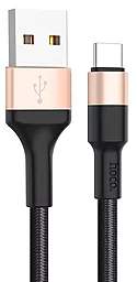 Кабель Hoco X26 Xpress USB-A - Type-C 18w 2a 1м cable Black/Gold
