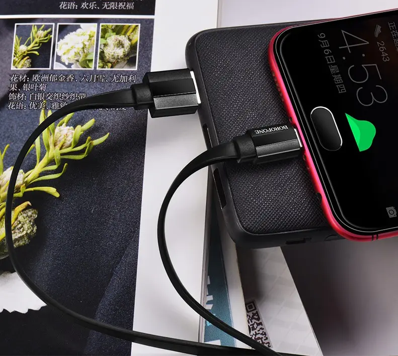 Кабель Borofone BU8 Glory USB-A - micro USB 12w 2.4a 1.2м cable Black - фото 4