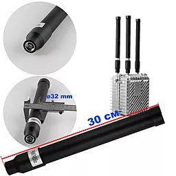 Антена всеспрямована, 800-920 MHz, 100W, 5-8 dBi, d-32 mm, 30 см, N-J