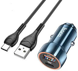 Автомобильное зарядное устройство Hoco Z46A 20w PD USB-C/USB-A ports car charger + USB-C cable sapphire blue - фото Автомобильное зарядное устройство Hoco Z46A 20w PD USB-C/USB-A ports car charger + USB-C cable sapphire blue