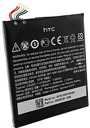 Аккумулятор HTC One X / One XL / One X Plus / G23 / s720e / BM35100 (2100 mAh) 12 мес. гарантии - миниатюра 3