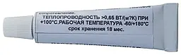 Термопаста AHK КПТ-8 17г - мініатюра 2 Термопаста AHK КПТ-8 17г - мініатюра 2