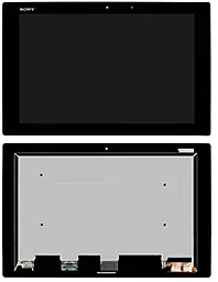 Дисплей для планшету Sony Xperia Tablet S1 (SGPT111, T112, T113, T114) + Touchscreen Black - фото Дисплей для планшету Sony Xperia Tablet S1 (SGPT111, T112, T113, T114) + Touchscreen Black