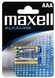 Батарейки Maxell AAA (LR03) Alkaline 1.5V BLIST 2шт. (M-723920.04.CN)