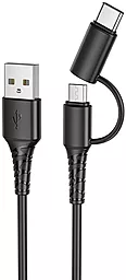 Универсальный кабель Hoco X54 Cool Dual 2-in-1 USB-A to Type-C/micro USB 12w 2.4a 1м сable Black - фото Универсальный кабель Hoco X54 Cool Dual 2-in-1 USB-A to Type-C/micro USB 12w 2.4a 1м сable Black